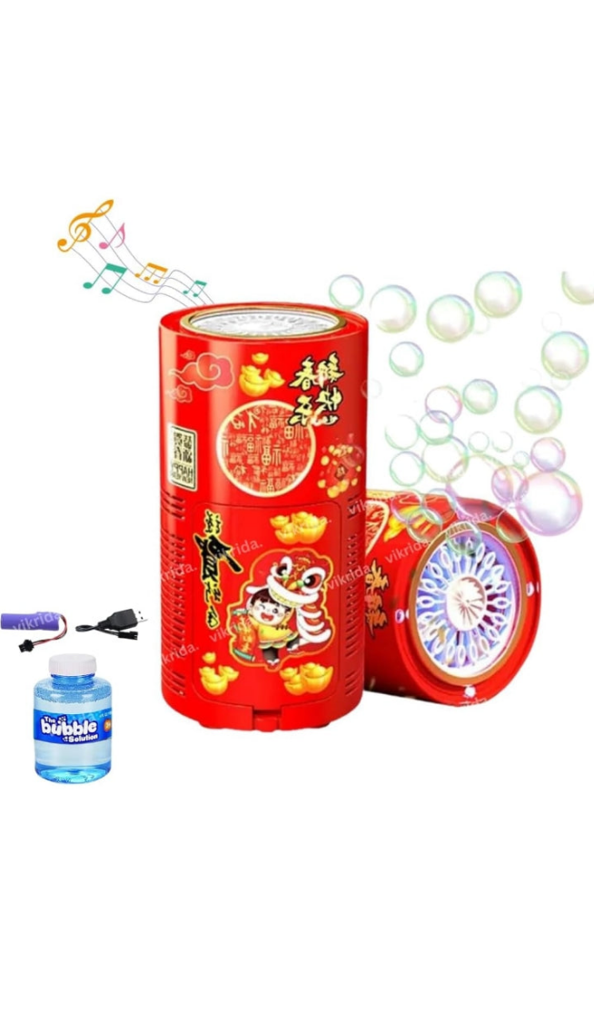 Angel Store Fireworks Bubble Maker Machine with Light & Music - 1 Bubble Solution Bottle - for Indoor Outdoor Birthday Party Celebration